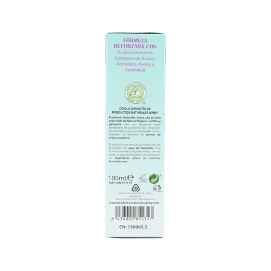Rhatma Hand San creme para mãos secas e sensíveis 100ml