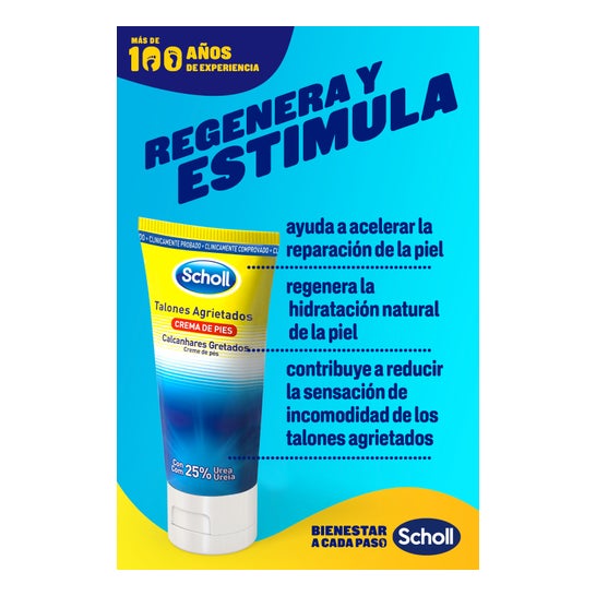 Scholl Cracked Heel Cream 60ml