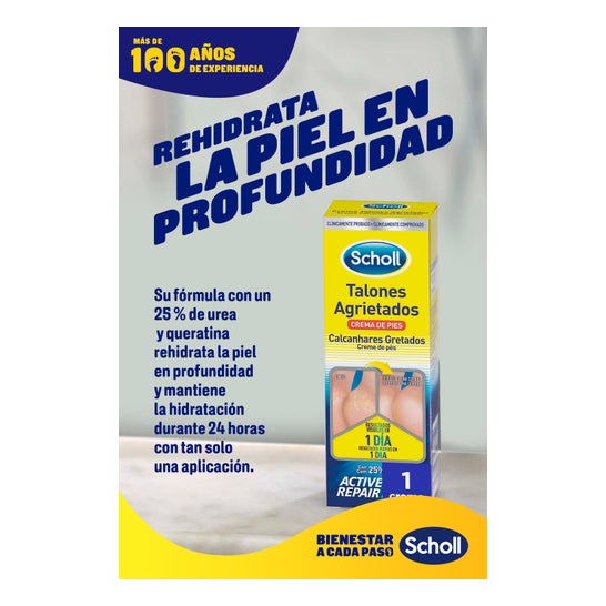Scholl Cracked Heel Cream 60ml