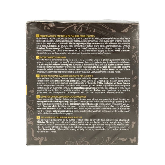 Natura Siberica Manteiga corporal natural espessa £370 ml