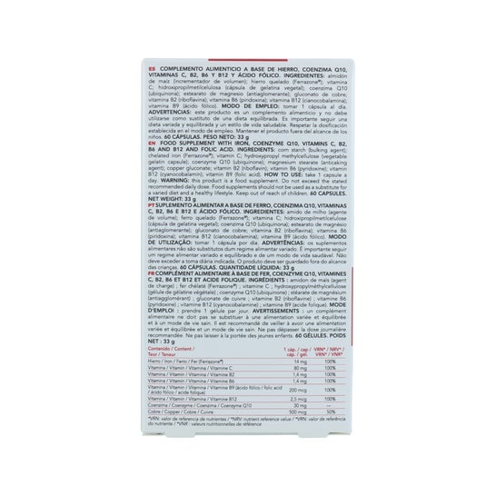 Intersa Ferrocaps Q10 60 Caps
