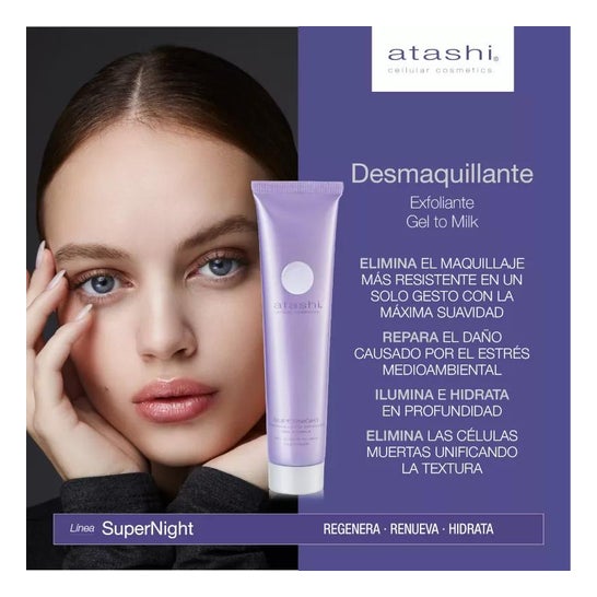 Atashi® Gel To Milk Make-up Remover 75ml Atashi® Gel To Milk Make-up Remover 75ml