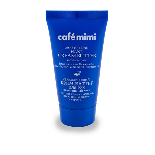 Café Mimi Creme Hidratante Manteiga Hidratante para as Mãos 50ml