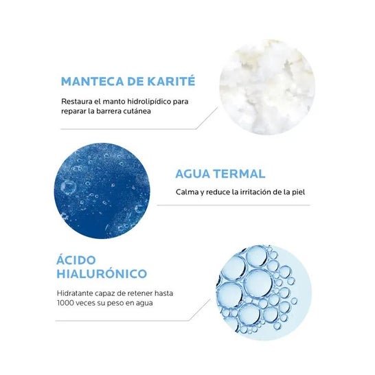 La Roche-Posay Hydraphase Intense Rico 50ml La Roche-Posay Hydraphase Intense Rico 50ml
