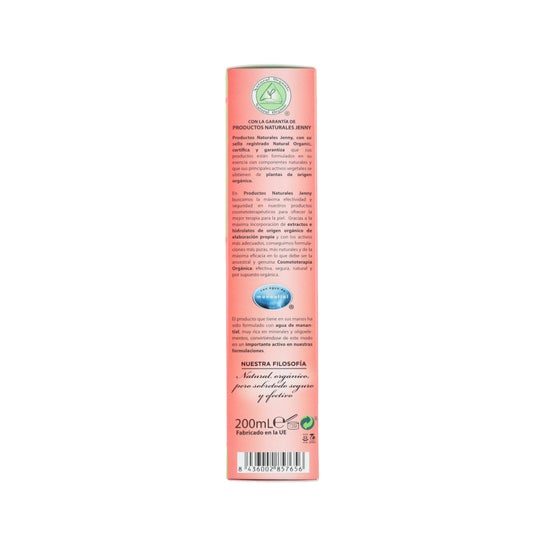D'shila anticelulite reduzindo gel forte 200ml