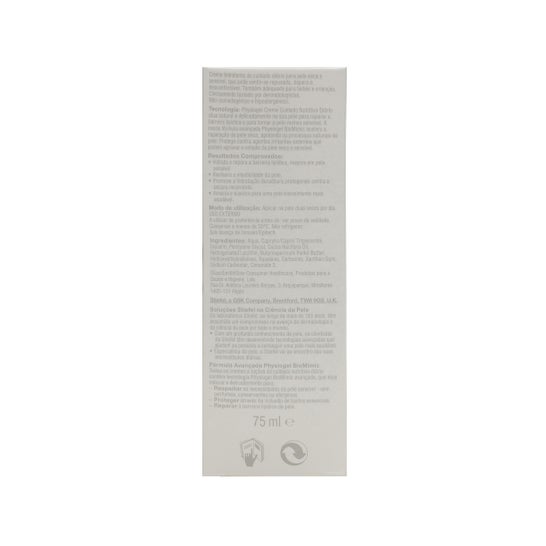 Fisiogel Creme Hipoalergênico em gel nutritivo 75ml