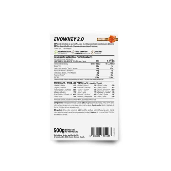 HSN Evowhey Protein Caramelo 500g