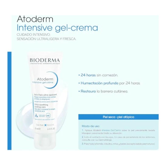 Gel Creme Intensivo Bioderma Atoderm 75ml Gel Creme Intensivo Bioderma Atoderm 75ml