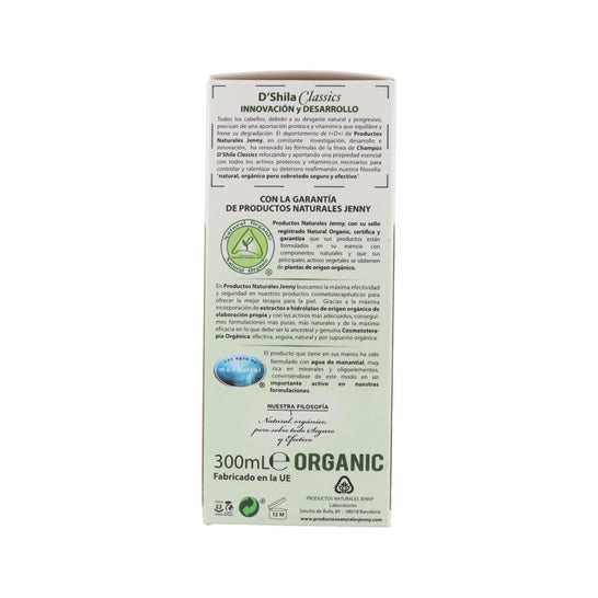 D'shila champô bardana ativador do crescimento 300ml