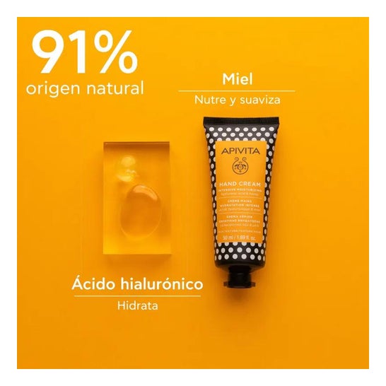 Apivita Crema de Manos Intensiva con Ácido Hialurónico y Miel 50 Apivita, 50ml Apivita Crema de Manos Intensiva con Ácido Hialurónico y Miel 50 Apivita, 50ml