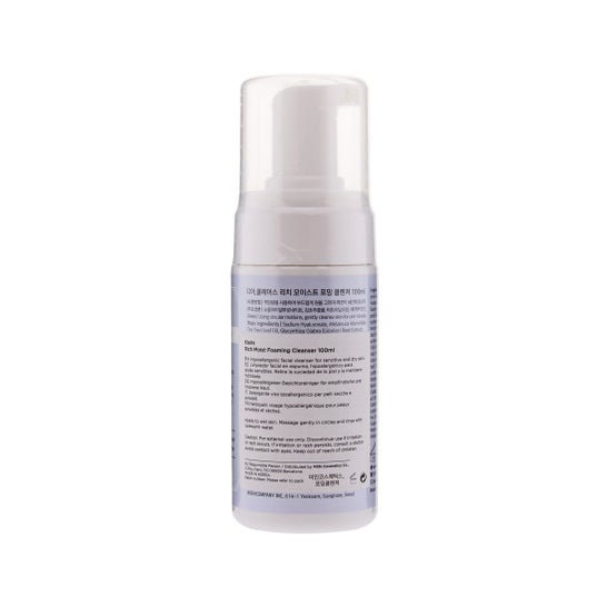 Espuma de limpeza 100ml Klairs