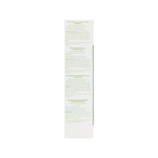 Soro Elancyl Bustos-Firming Serum 50ml