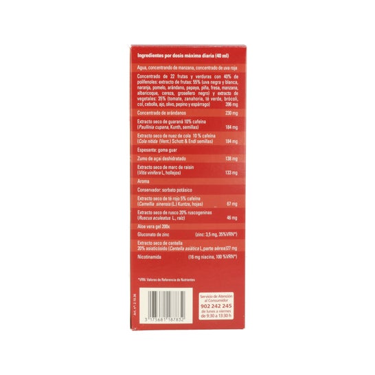 Biform Red Power 500ml