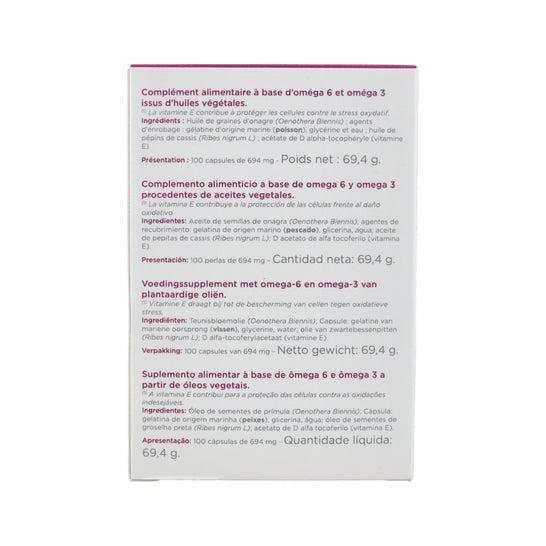 Inovance Onagre Cassis 100caps