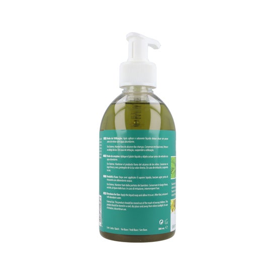 DietMed Retolise Perianal Wash Gel 330ml