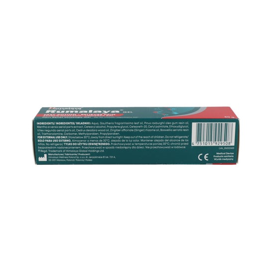 Himalaya Rumalaya Gel Calmante 50gr