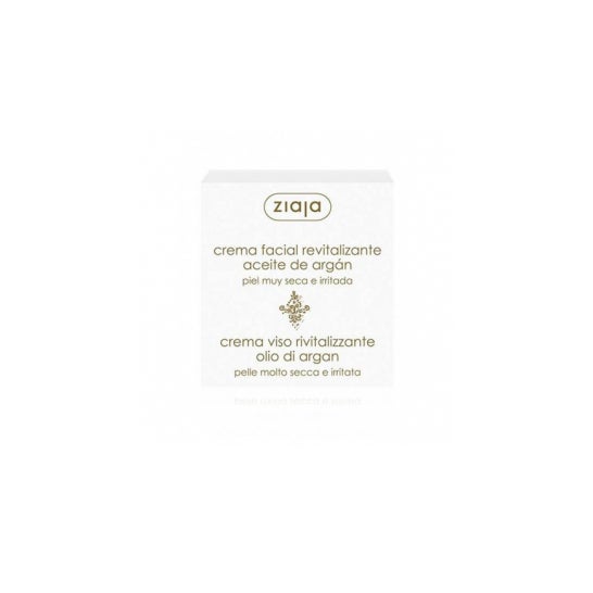 Ziaja Creme Protector Facial Argan 50ml