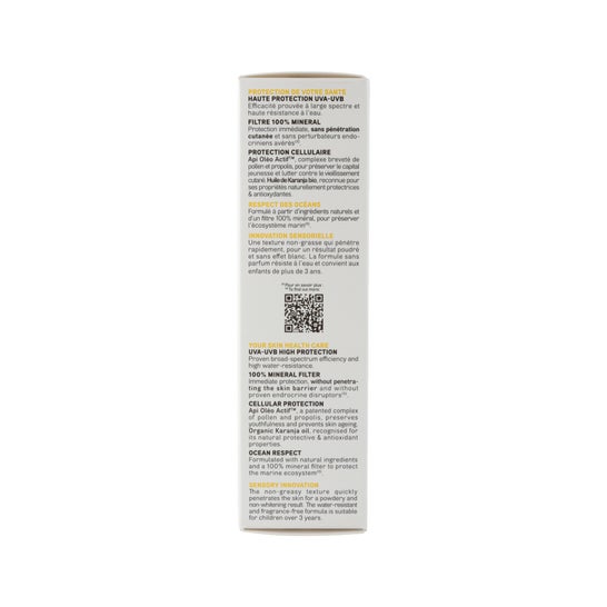 Crema Solar Facial Spf50 Acorelle 50 ml Crema Solar Facial Spf50 Acorelle 50 ml