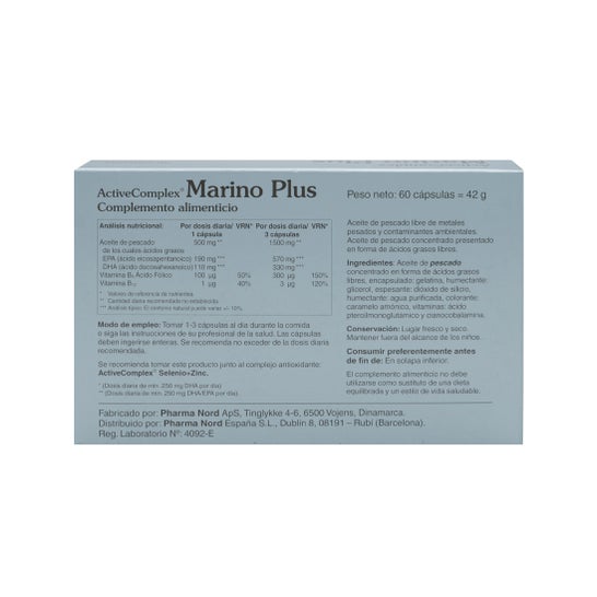ActiveComplex ™ Marino Plus 60cáps