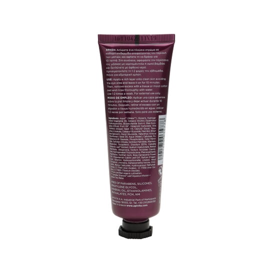 Máscara anti-rugas Apivita com 50ml de uva