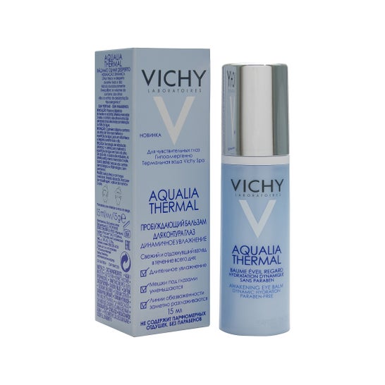 Vichy Aqualia Thermal Bálsamo Hidratante Olhos  15ml