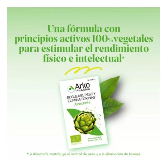 Arkopharma Artichoke 130 Cápsulas Arkopharma Artichoke 130 Cápsulas