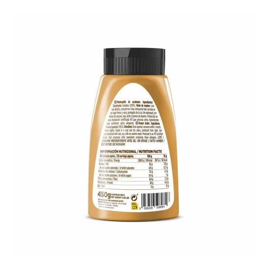 HSN Crema Extra Cremosa de Cacahuete 450g
