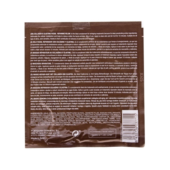 Postquam filme colagénio e elastina reparador facial 25ml