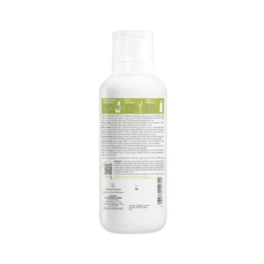A-Derma Exomega Control Bálsamo Emoliente Pele Atópica 400 ml