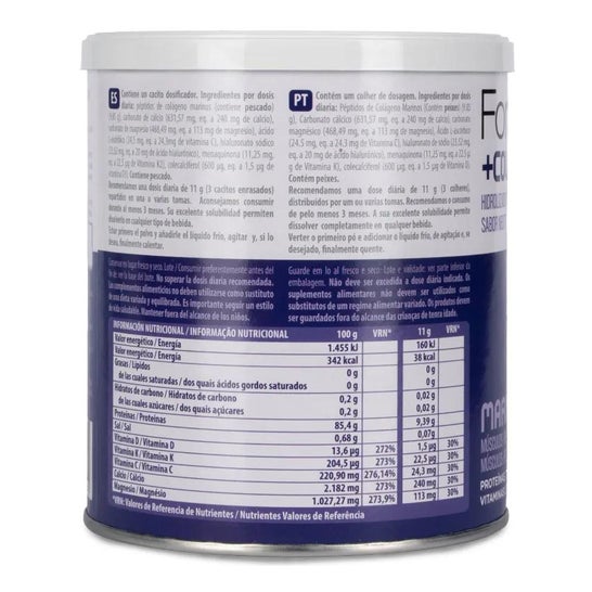 Forticoll de colágeno marinho 270g Forticoll de colágeno marinho 270g