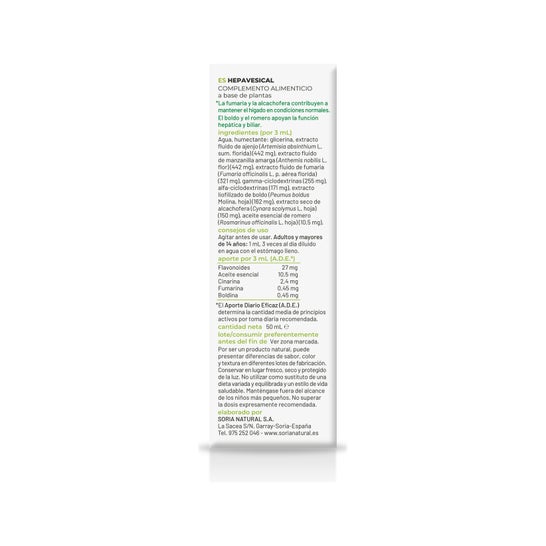 Composor 03 Xxi Hepavesical 50ml