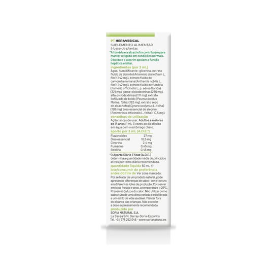 Composor 03 Xxi Hepavesical 50ml