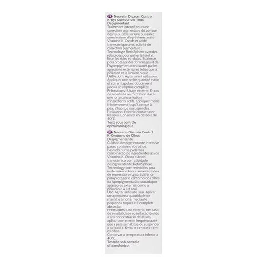 Neoretin Discrom Control Despigmentante 15ml