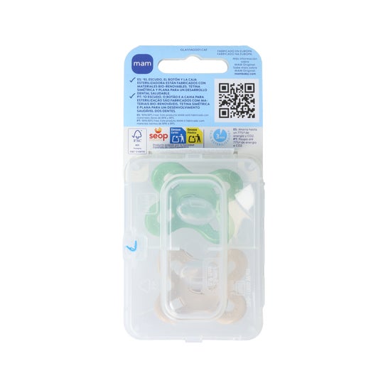 Mam Start Pure Chupeta Silicone 0-2M Verde Beige 2 Unidades