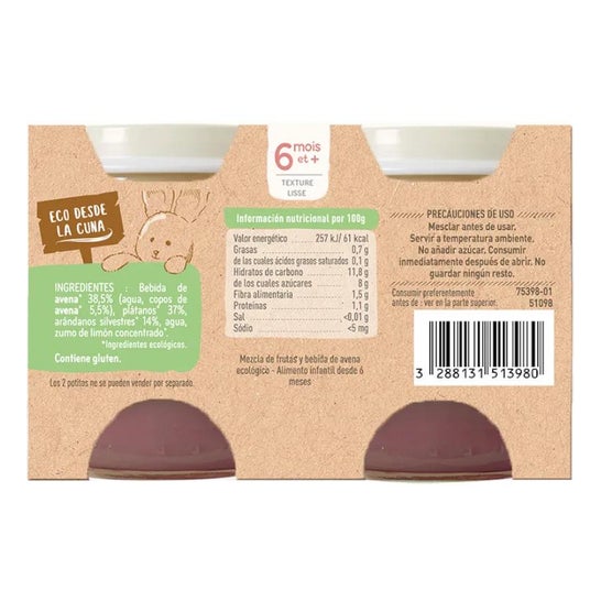 BabyBio Banana Oatmeal Blueberry 2x130g