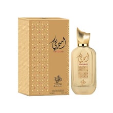 Al Wataniah Ameerati Eau de Parfum 100ml