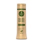 Haskell Murumuru Shampoo 300ml