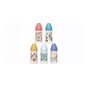 Suavinex ™ bocal para mamadeira látex tamanho boca larga 1 buraco M 280ml