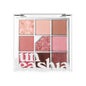 Unleashia Glitterpedia Eye Palette 5 All Of Dusty Rose 1 Unidade