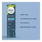 Veet Men Sensitive Skin Gel 200ml