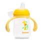 Baboo Copo com Bocal Silicone Safari Amarelo 6M 260ml 1 Unidade