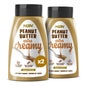Hsn Manteiga de Amendoim 100% 2x450 g