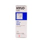 Hylo®-Gel colírio 10ml