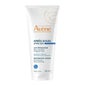 Avène Après-Soleil Lait Réparateur 200ml