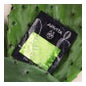 Apivita Express Beauty Mascarilla Facial Hidratante Calmante 12uds