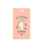 G9 Skin Self Aesthetic Soft Hand Mask 1 Unidade