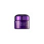 Mizon Collagen Power Firminig Enriched Cream 50ml