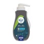 Veet Men Sensitive Skin Gel 400ml