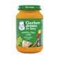 Gerber Cenoura Orgânica Tomate Peru 190g