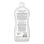 Suavinex™ gel limpa-biberões 500ml